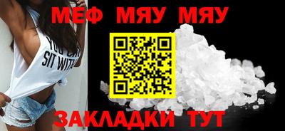 наркотики Можайск