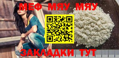 прущие грибы Моздок