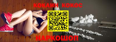 прущая мука Можга
