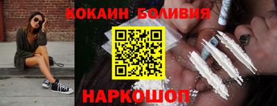 прущие грибы Моздок