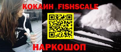 прущие грибы Моздок
