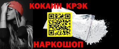 прущие грибы Моздок