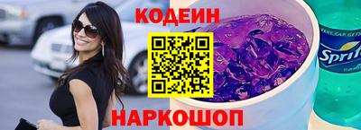 прущие грибы Моздок