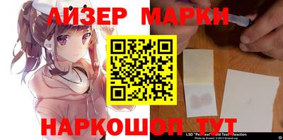 прущая мука Можга