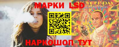 прущие грибы Моздок