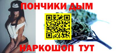 прущая мука Можга