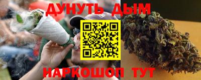 прущие грибы Моздок