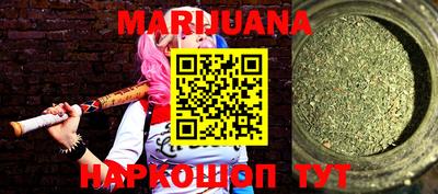 прущие грибы Моздок