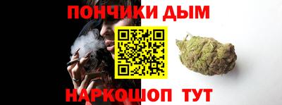 прущая мука Можга
