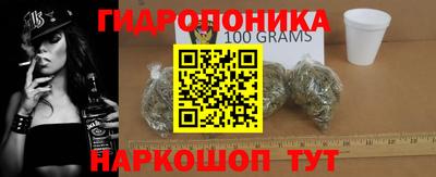 прущая мука Можга