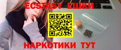 прущая мука Можга