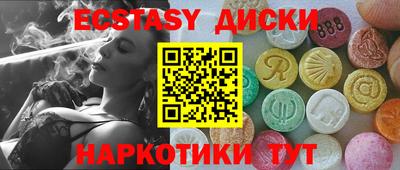 прущая мука Можга