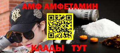 прущая мука Можга