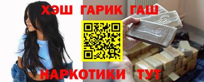 прущая мука Можга