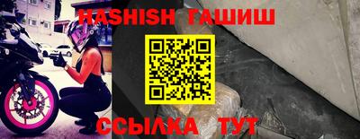 наркотики Можайск