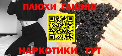 прущая мука Можга