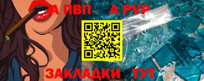 наркотики Можайск