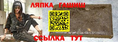прущая мука Можга