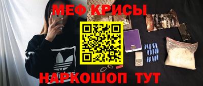 прущая мука Можга
