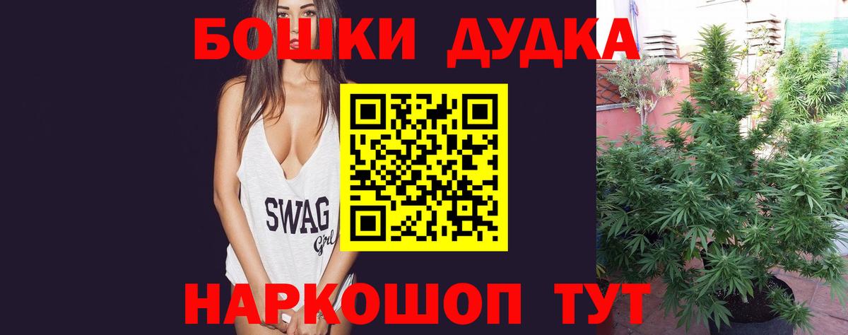 Alpha PVP Чебоксары